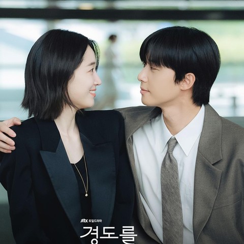 Drama Korea Terbaru Netflix Desember 2025, Jangan