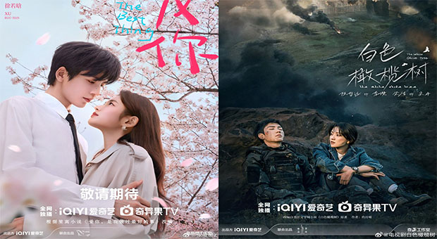 Sang Kaisar dan Pemburu Iblis: Kejayaan yang Terbuang