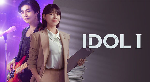 Sinopsis dan Pemeran Drama IDOL I yang Hits di 2025″ – Lombok Post