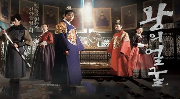 Drakor Kerajaan Kolosal Terbaik Sepanjang Masa, Sarat Sejarah dan Konflik Politik