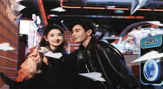 3 Alasan Nonton My Page in the 90s, Kisah Cinta Time Travel yang Bikin Penasaran