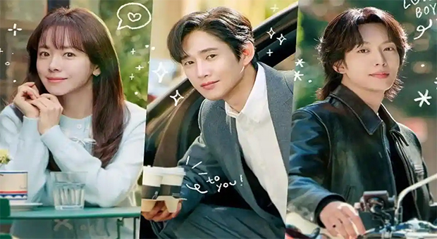 Drama Korea The Practical Guide to Love: Link Nonton Sub Indo dan Sinopsis Lengkap